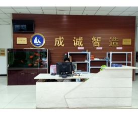 南京公司環(huán)境